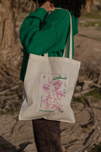 PALESTINE STAMP TOTE BAG