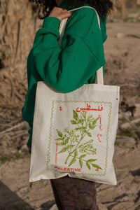 PALESTINE STAMP TOTE BAG