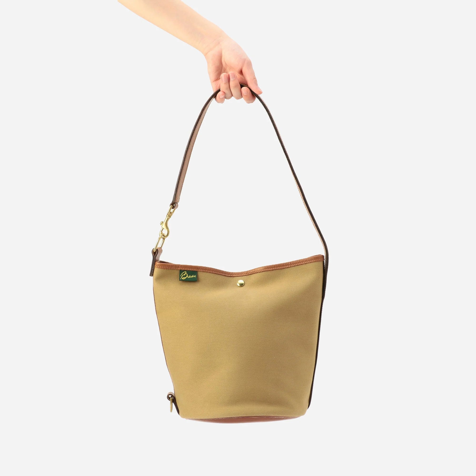 FROME BAG